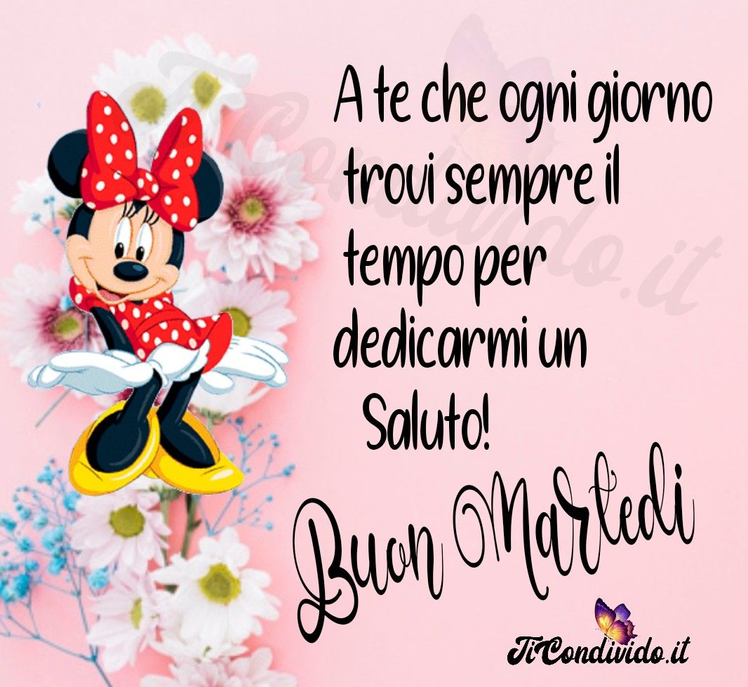 buon martedì